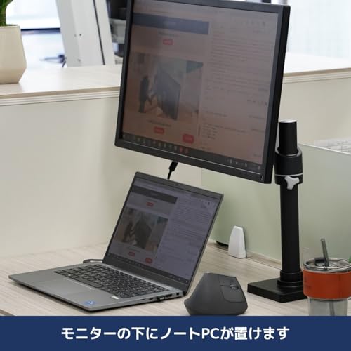 Amazon.co.jp: ERGOTRON (エルゴトロン) : 34インチ以下
